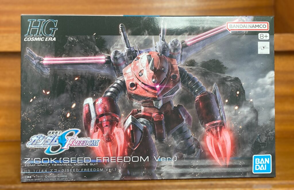 ズゴック(SEED FREEDOM)